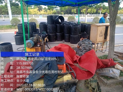 盘山管道短管置换-管道顶管-炜誉市政