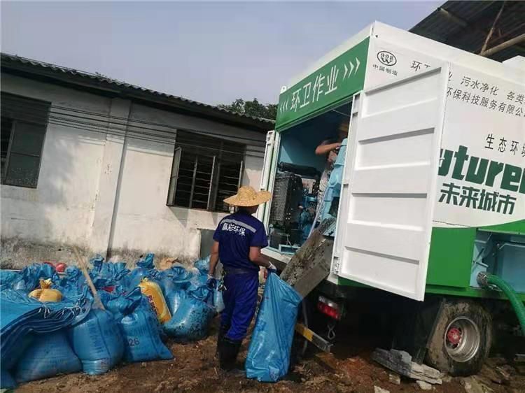 盘山工业污泥压干处理